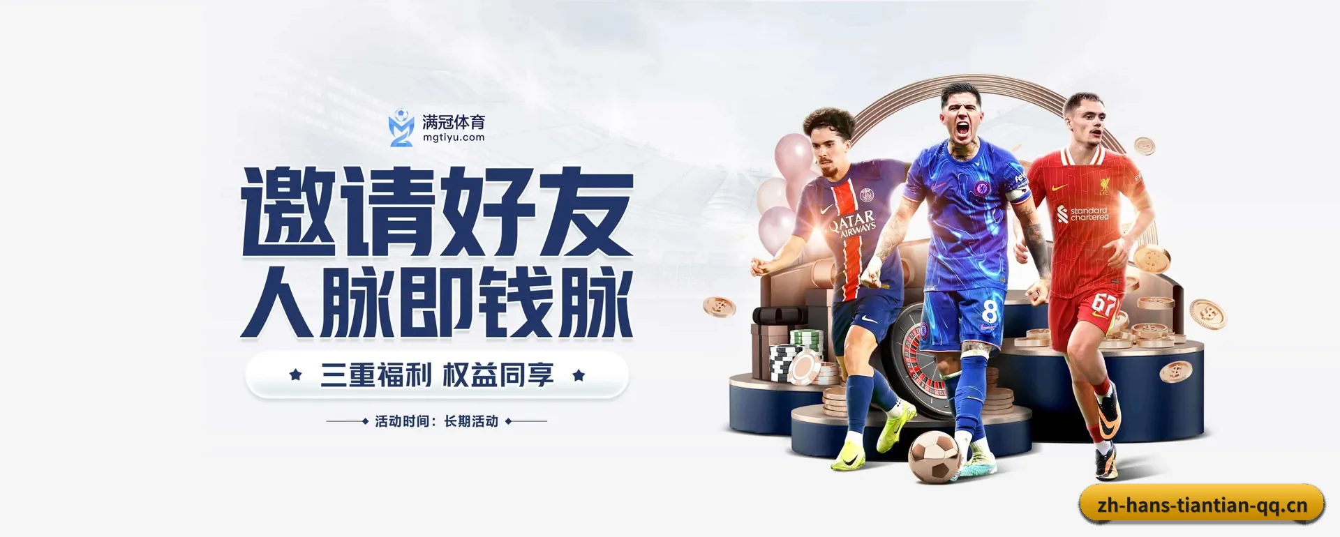 智能方面的换代